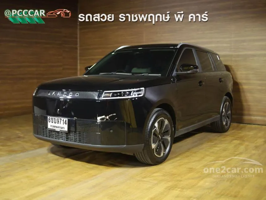 2025 Jaecoo 5 Max SUV