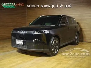 2025 Jaecoo 5 Max SUV