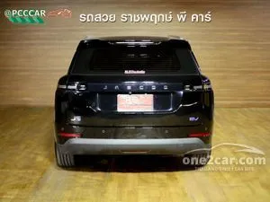 2025 Jaecoo 5 Max SUV