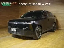 2025 Jaecoo 5 0.0 (ปี 25-32) Max SUV