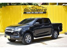 2020 Isuzu D-Max 1.9 CAB-4 (ปี 19-26) Hi-Lander Z Pickup