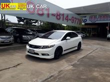 2013 Honda Civic 1.8 FB (ปี 12-16) S i-VTEC Sedan MT