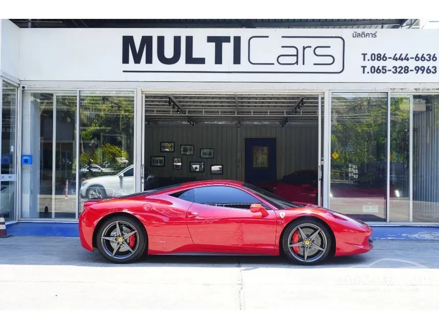 2013 Ferrari 458 Italia Coupe