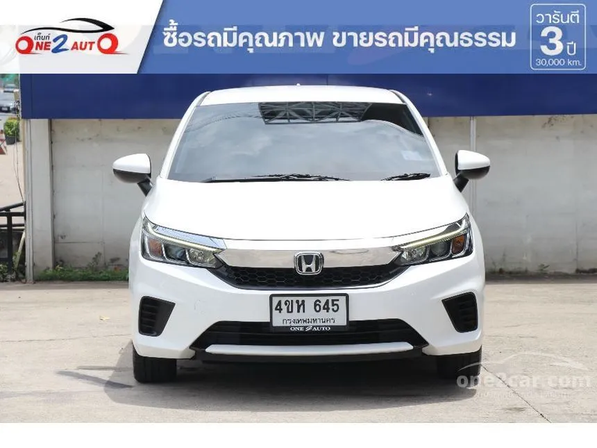 2023 Honda City SV Hatchback