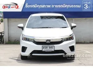2023 Honda City 1.0 SV Hatchback
