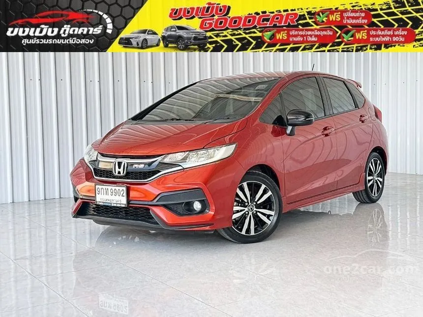 2017 Honda JAZZ RS Hatchback