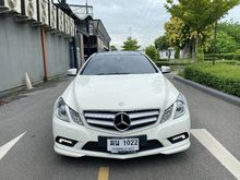 2012 Mercedes-Benz E250 BlueEFFICIENCY 1.8 W207 (ปี 10-16) Avantgarde Coupe AT