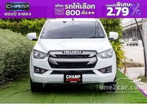 2021 Isuzu D-MAX 3.0 S Spark Pickup