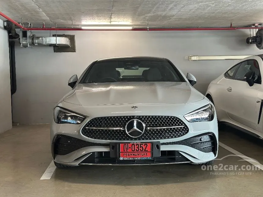 2026 Mercedes-Benz CLE300 4MATIC AMG Dynamic Night Edition Coupe