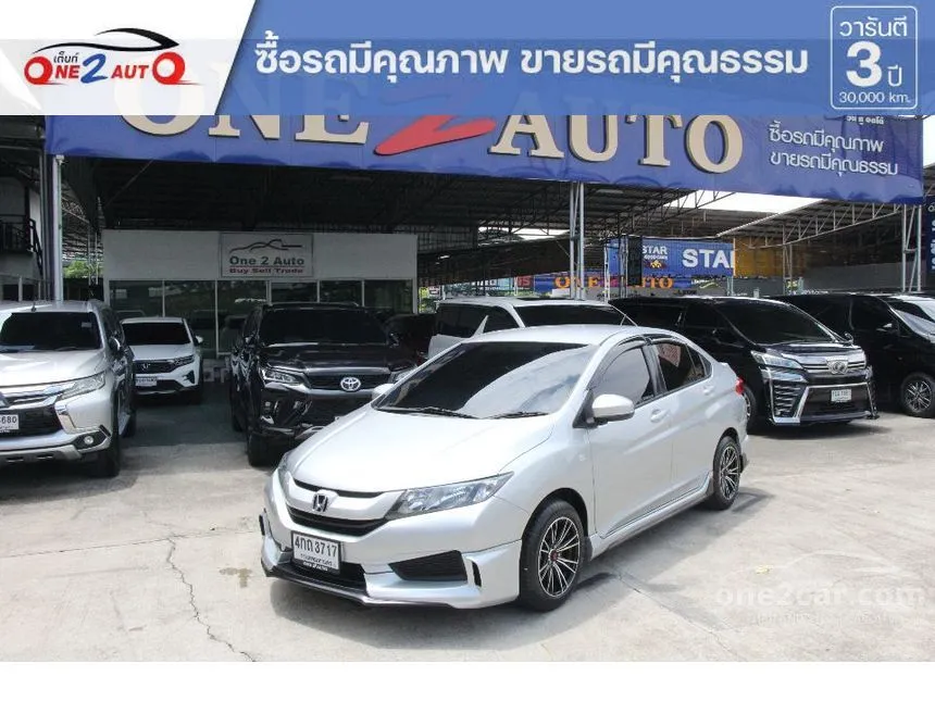 2015 Honda City S Sedan