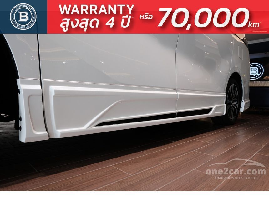 2021 Toyota Vellfire Z G EDITION Van