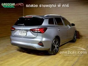 2023 MG ES X Wagon