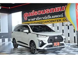 2023 Toyota Veloz 1.5 (ปี 22-30) Premium Wagon
