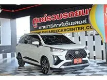 2023 Toyota Veloz 1.5 (ปี 22-30) Premium Wagon