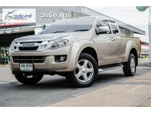 2011 Isuzu D-Max 3.0 SPACE CAB (ปี 11-17) Hi-Lander Z-Prestige Pickup MT