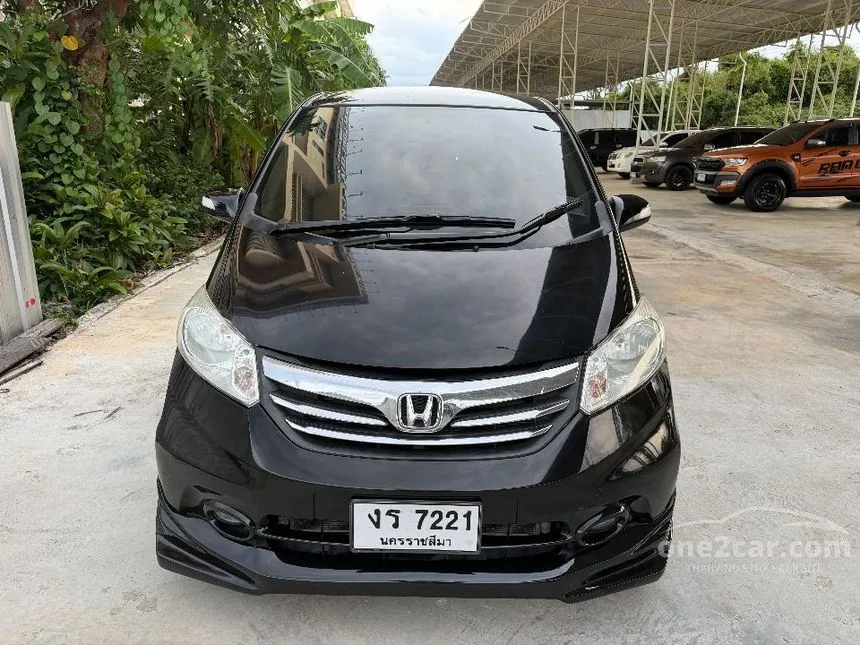 2015 Honda FREED EL Wagon