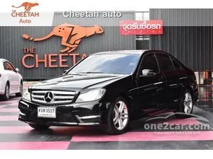 E400 for sale sale