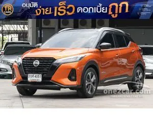 2023 Nissan Kicks 1.2 VL SUV