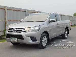 2015 Toyota Hilux Revo 2.4 SMARTCAB E Pickup