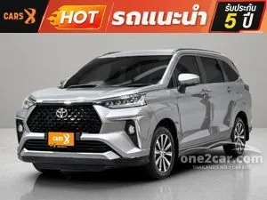 2023 Toyota Veloz 1.5 Smart Wagon