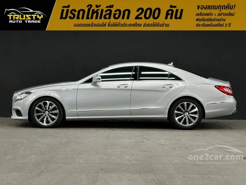2016 Mercedes-Benz CLS250 Exclusive CDI Coupe