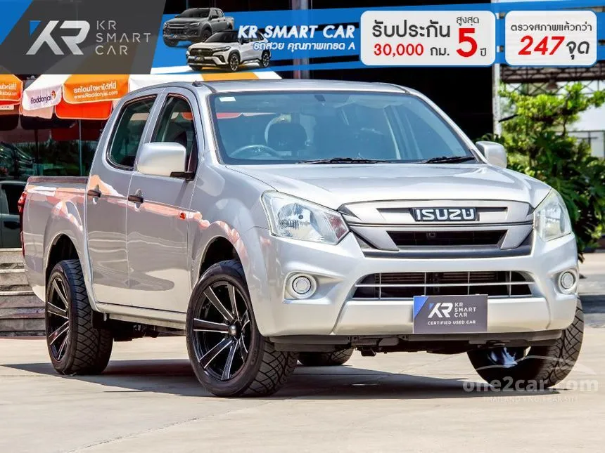 2018 Isuzu D-MAX S Cab-4 Pickup