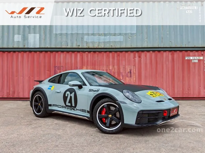 2025 Porsche 911 Dakar Coupe