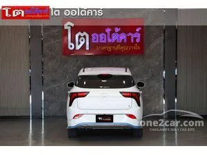 2024 Neta Neta V Hatchback
