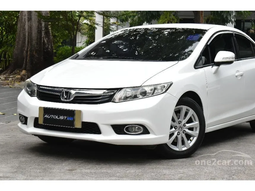 2013 Honda Civic E i-VTEC Sedan