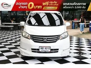 2011 Honda FREED 1.5 SE Wagon