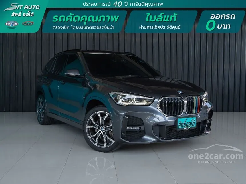 2021 BMW X1 sDrive20d M Sport SUV