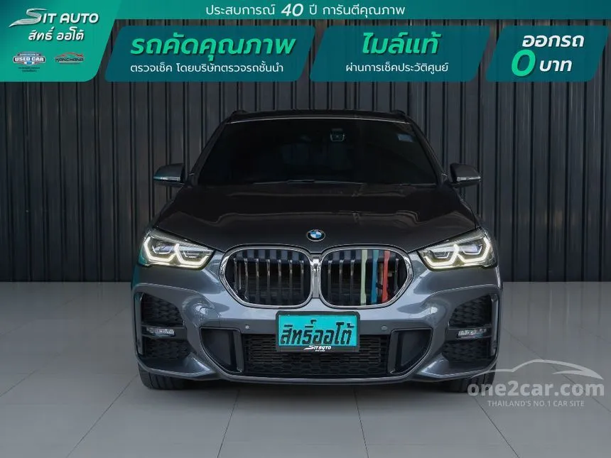 2021 BMW X1 sDrive20d M Sport SUV