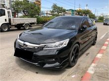 2016 Honda Accord 2.0 (ปี 13-17) EL i-VTEC Sedan AT
