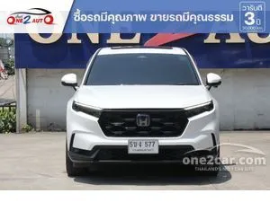2024 Honda CR-V 2.0 e:HEV ES SUV