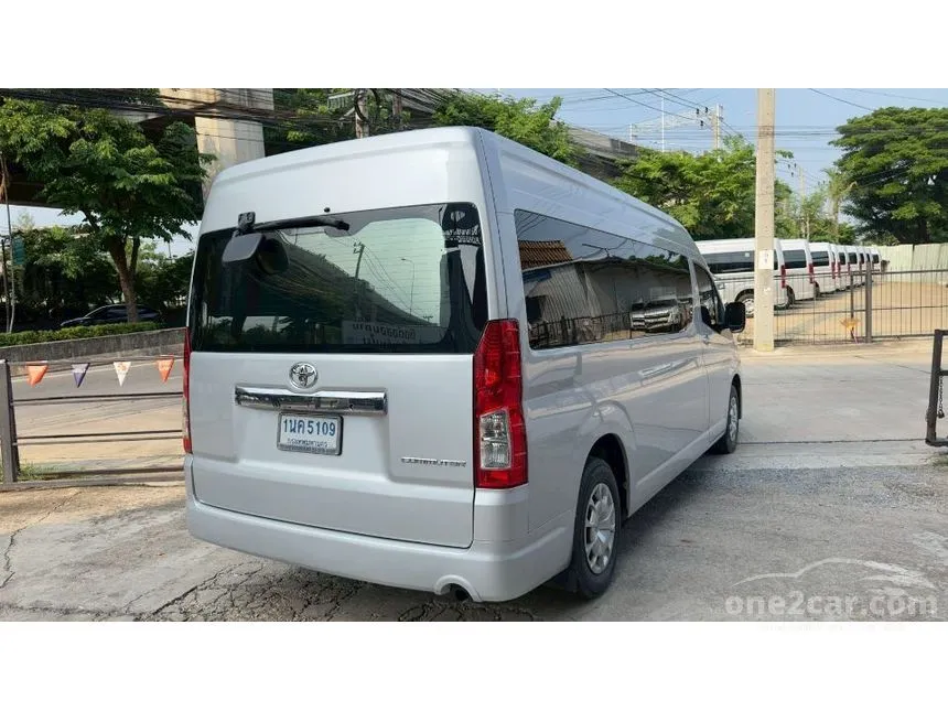 2021 Toyota Commuter Van
