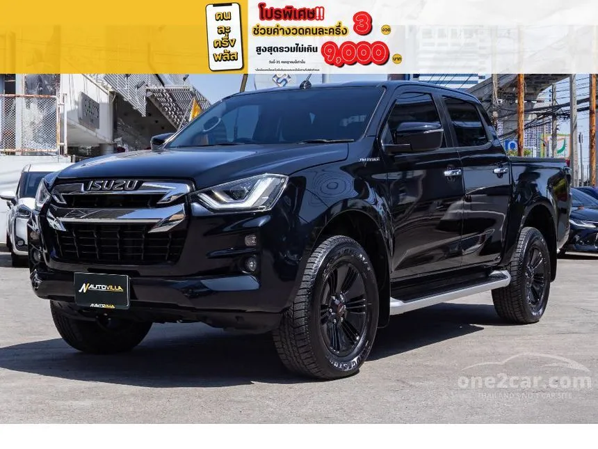 2021 Isuzu D-MAX Hi-Lander L DA Cab-4 Pickup