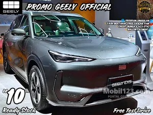 2026 Geely EX 5 Max SUV
