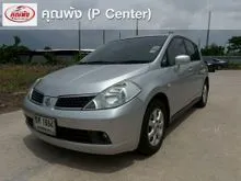 2006 Nissan TIIDA 1.6 (ปี 06-12) S Hatchback