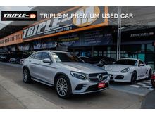 2017 Mercedes-Benz GLC250 2.1 W253 (ปี 15-18) d 4MATIC AMG Dynamic SUV AT