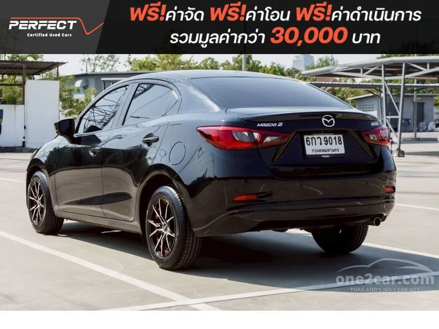 2017 Mazda 2 High Connect Sedan