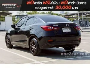 2017 Mazda 2 1.3 High Connect Sedan