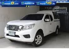 2020 Nissan NP 300 Navara 2.5 King Cab E Pickup