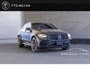2022 Mercedes-Benz GLC43 3.0 AMG 4MATIC Coupe