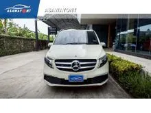 2024 Mercedes-Benz V250 2.0 W447 (ปี 14-18) d Exclusive Van