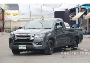2020 Isuzu D-MAX 3.0 S Spark Pickup