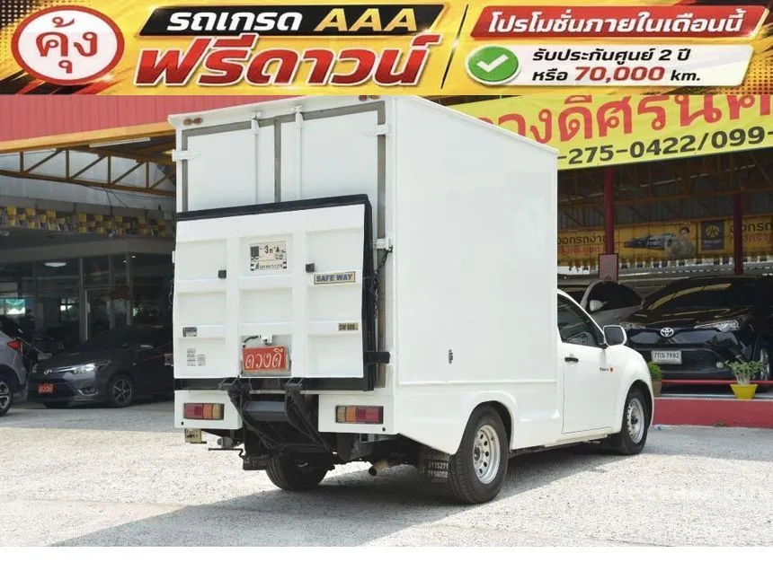 2012 Isuzu D-MAX B Spark Pickup