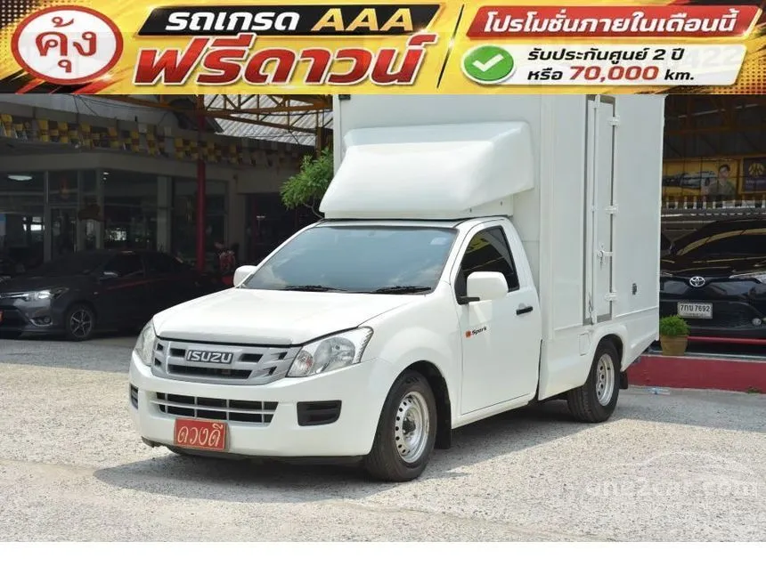 2012 Isuzu D-MAX B Spark Pickup