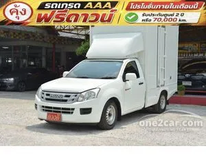 2012 Isuzu D-MAX 2.5 B Spark Pickup