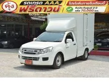 2012 Isuzu D-MAX 2.5 Spark (ปี 11-17) B Pickup