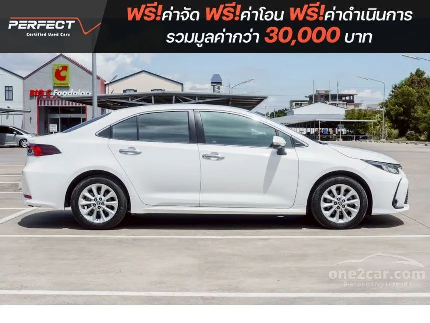 2021 Toyota Corolla Altis G Sedan